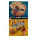 Табак трубочный из Погара (Смесь №8) 40гр