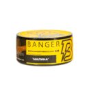 Banger Малина 100гр