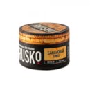 BRUSKO MEDIUM Банановый Пирог 50гр