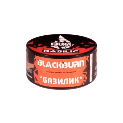 BlackBurn Базилик 25гр