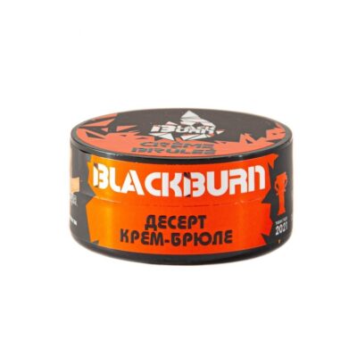BlackBurn Десерт Крем-Брюле 25гр