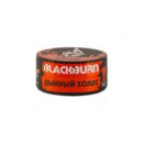 BlackBurn Дынный Холлс 25гр