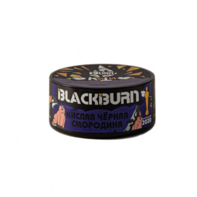 BlackBurn Кислая Черная Смородина 25гр
