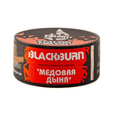 BlackBurn Медовая Дыня 25гр