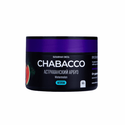 Chabacco MEDIUM Астраханский Арбуз 40гр