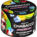 Chabacco Mix MEDIUM Королевский Лимонад 40гр