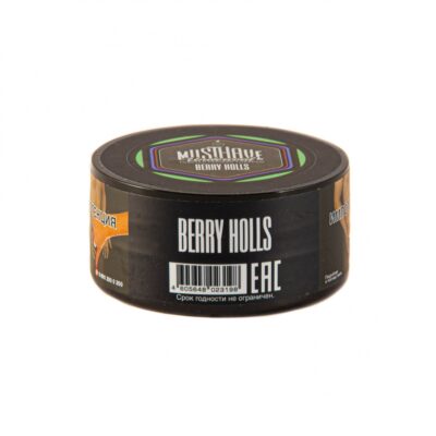 MustHave Berry Holls (Ягодные Леденцы) 25гр