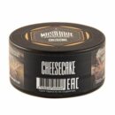 MustHave Cheesecake (Чизкейк) 25гр
