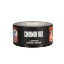 MustHave Cinnamon Roll (Булочка с Корицей) 25гр