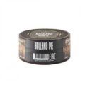MustHave Holland Pie (Голландский Пирог) 25гр