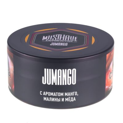 MustHave Jumango (Манго Малина Мед) 25гр