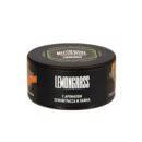 MustHave Lemongrass (Лемонграсс Лайм) 25гр