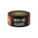 MustHave Pineapple Rings (Ананасовые Кольца) 25гр