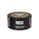 MustHave Prosecco (Игристое Полусухое Вино) 25гр