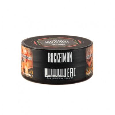 MustHave Rocketman (Клубника Киви Грейпфрут) 25гр