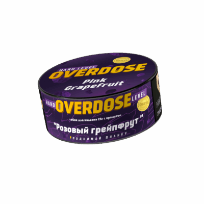 Overdose Розовый Грейпфрут 25гр