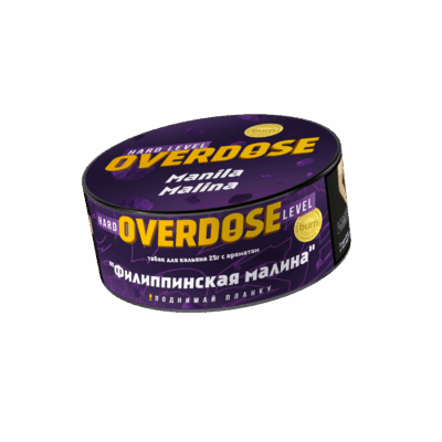Overdose Филиппинская Малина25гр