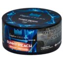 SAPPHIRE CROWN Sunny Peach (Персик) 25гр