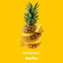Starline Ананас 25гр