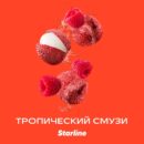 Starline Тропический Смузи 25гр