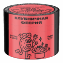 Северный Клубничная Феерия (Клубника Личи) 40гр