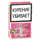 Сигареты Chapman - King Size - Пэпл (Виноград)