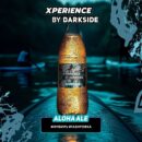 XPERIENCE by DARKSIDE Aloha Ale (Имбирь Газировка) 30гр