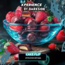XPERIENCE by DARKSIDE Cake Flip (Пралине Ягоды) 30гр