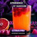 XPERIENCE by DARKSIDE Citrus Pro (Грейпфрут Малина) 30гр