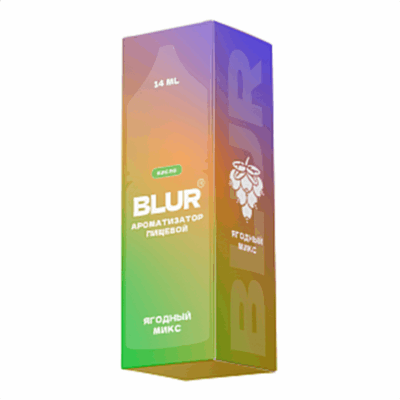 Конструктор BLUR SOUR Ягодный Микс