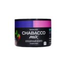 Chabacco Mix MEDIUM Клубничный Мохито 40гр