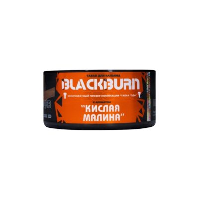 BlackBurn Кислая Малина 25гр