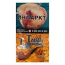 Табак трубочный из Погара (Кавендиш) 40гр