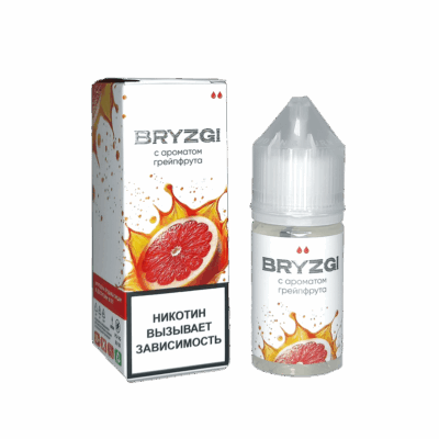 Жидкость Bryzgi Грейпфрут 20мг 30мл