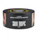 MustHave Sour Tporic (Кислые Тропические Фрукты) 125гр
