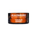 BlackBurn Кислый Ананас 100гр