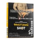 DarkSide SHOT Фруктовый (Ананас Кактус Земляника) 30гр