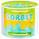 Северный Грушевый Сорбет 40гр