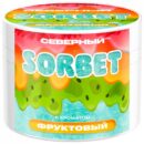 Северный Фруктовый Сорбет 40гр