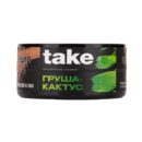 Take Груша Кактус 25гр
