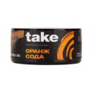 Take Оранж Сода 25гр