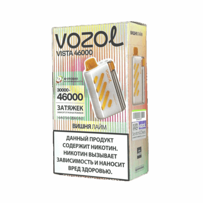 VOZOL VISTA Вишня Лайм (46000 затяжек)
