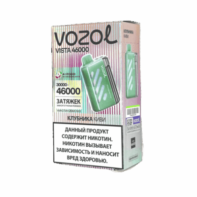 VOZOL VISTA Клубника Киви (46000 затяжек)