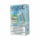 VOZOL VISTA Черника со Льдом (46000 затяжек)