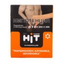 BlackBurn HIT DJ Marshmallow (Маршмеллоу Клубника Земляника) 30гр