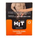 BlackBurn HIT Papaya Dance (Папайя Киви Лайм) 30гр