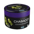 Chabacco MEDIUM Освежающий Виноград 40гр