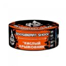 BlackBurn Кислый Крыжовник 25гр