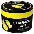Chabacco Mix MEDIUM Лимонные Дольки 40гр