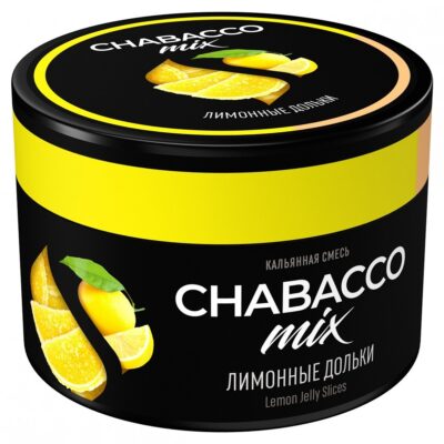 Chabacco Mix MEDIUM Лимонные Дольки 40гр